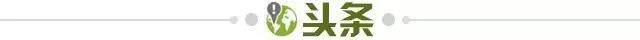 九游电子互动-【早报】你的欧战我的欧战好像不一样