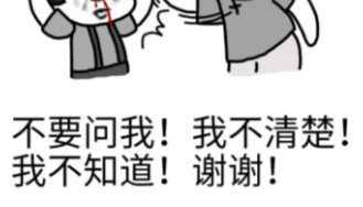 九游官方中心-伦纳德合同作废成自由球员?快船再官宣!没事儿!